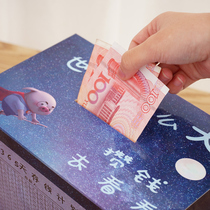 Piggy bank 2021 new 365 days money saving plan box adults with large capacity creativity only into the piggy bank