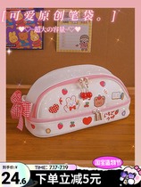 Fairy Pen Bag 2021 New Popular Middle School Students Canvas Large Capacity Stationery Bag Large Capacity Korean Female Junior High School Students