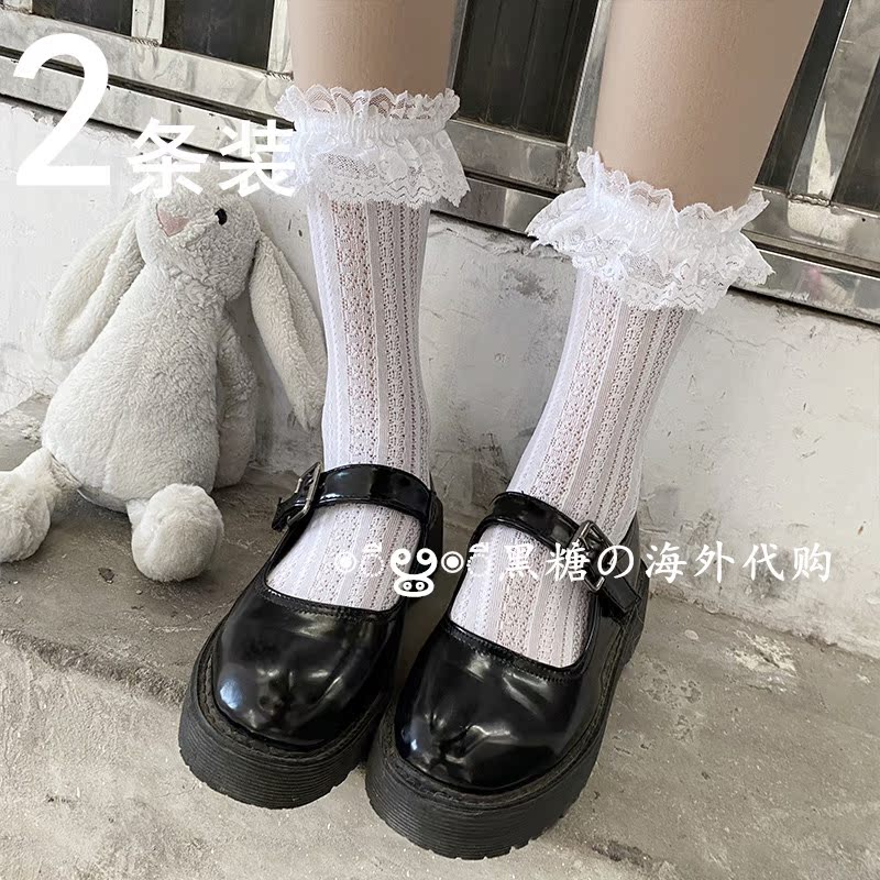 Japan's Durgget vertical coral velvet strip through flower Lolita lace socks girl Japanese