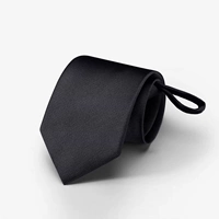 Черный [модель молнии]