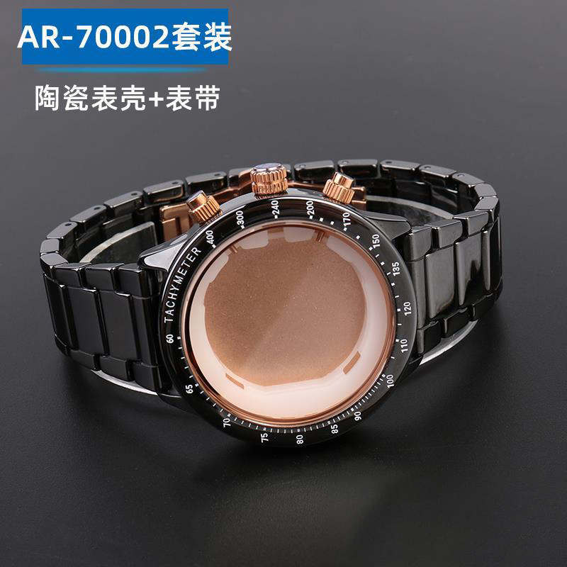 Suitable for Armani Ar70002/70006/70001 Pilot Series Watch with Black Ceramic Watch Strap