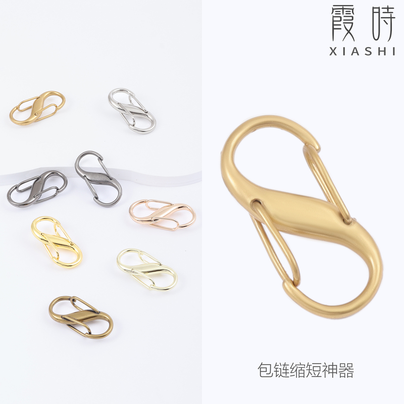Suitable for Gucci Chain Bag Adjustment Buckle, Bag Strap Length Adjuster, Shoulder Strap Shortening Tool, Chain Shortening Accessory