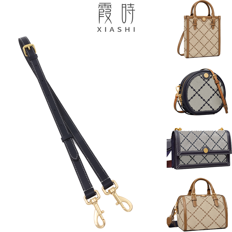Suitable for Tory Burch Monogram Bucket Bag Crossbody Strap Replacement, Tory Burch Music Score Bag Strap Accessories