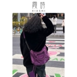 Совместимая цепь, длинные подтяжки, бретели, цепочка, сумка через плечо, аксессуары