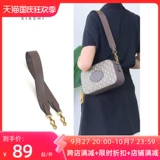 Gucci, совместимая камера, сумка для техники, шоппер, сменные бретели, сумка через плечо, аксессуар для сумки, из натуральной кожи