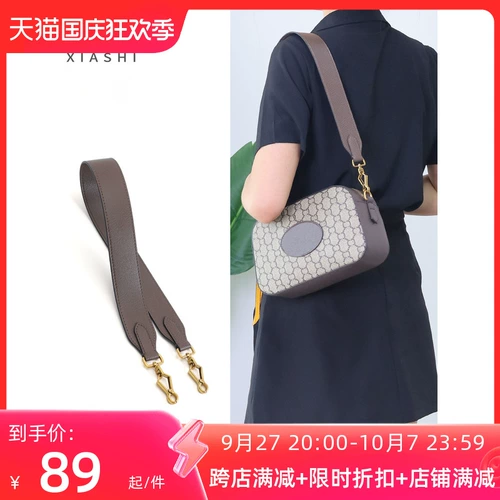 Gucci, совместимая камера, сумка для техники, шоппер, сменные бретели, сумка через плечо, аксессуар для сумки, из натуральной кожи