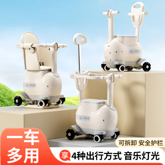 电动车儿童座椅可遛娃推车三合一溜溜车推车小月龄宝宝电动车坐椅