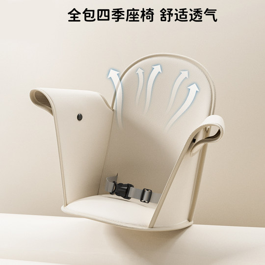 电动车儿童座椅可遛娃推车三合一溜溜车推车小月龄宝宝电动车坐椅