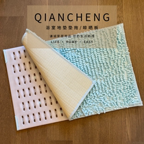 You need to install white bathroom floor mats bathroom antibacterial floor mats drying boards foldable foot pedals by yourself