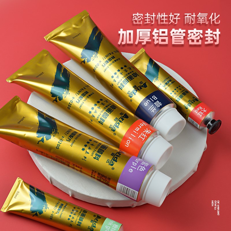 Yarida Oil Painting Paint Suit 200ml Large Capacity Oil Color Paint Pipe Fitting Artist Grade 12 Color 24 Color Oil Color Paint Drawing Material Oil Painting Frame Oil Canvas Tool Professional 50ml Oil Painting-Taob