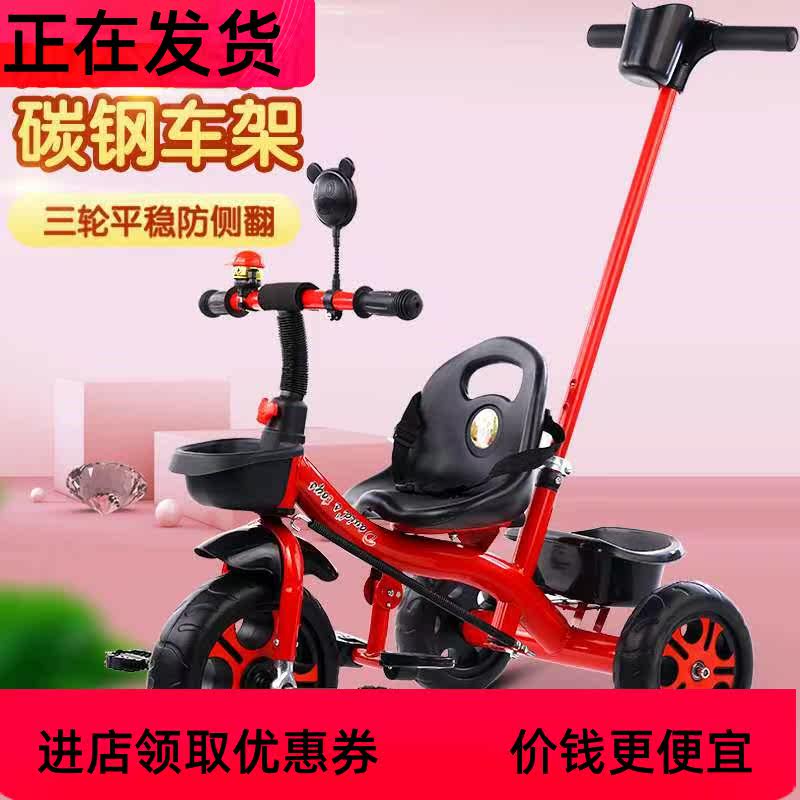 -Thickened with seat belt 2-5 year old baby bicycle 1-3 year old male and female children hand push-