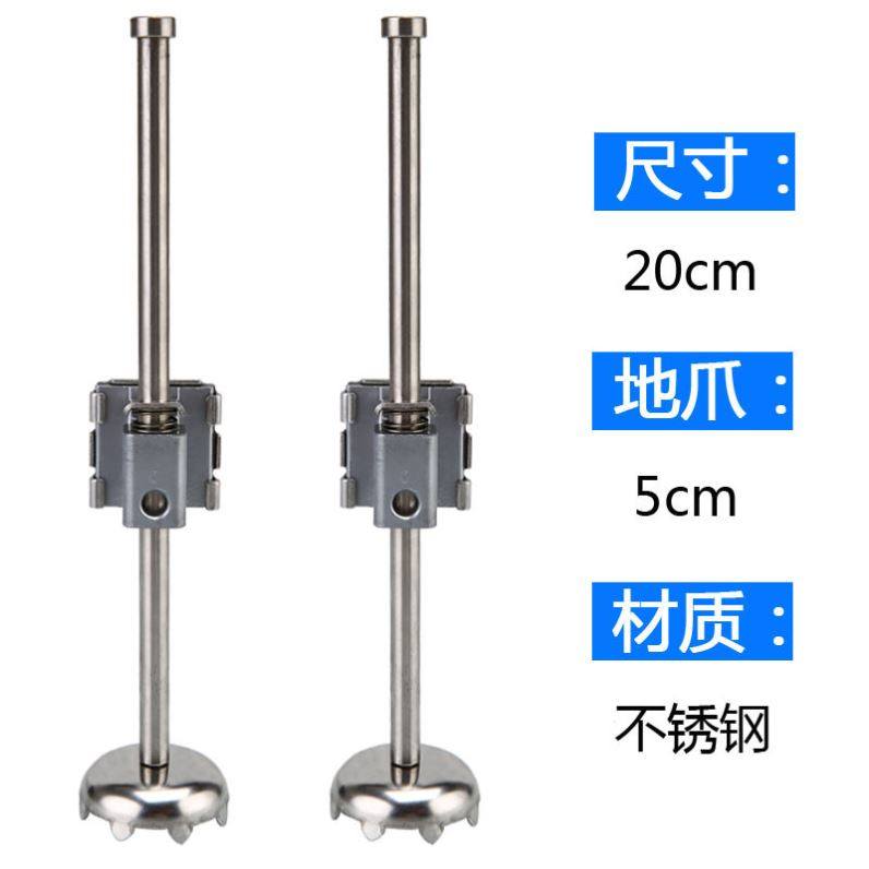 Fishing box lifting feet telescopic legs stainless steel solid extension accessories fishing box feet ground claw removable fishing box lifting legs