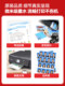 캐논 캐논 프린터 잉크 컬러 범용 TS3380 G2810 MP288 특수 보충 액체 G3800 잉크젯 845 잉크 MG2580S 잉크 카트리지 890 연속 블랙 815