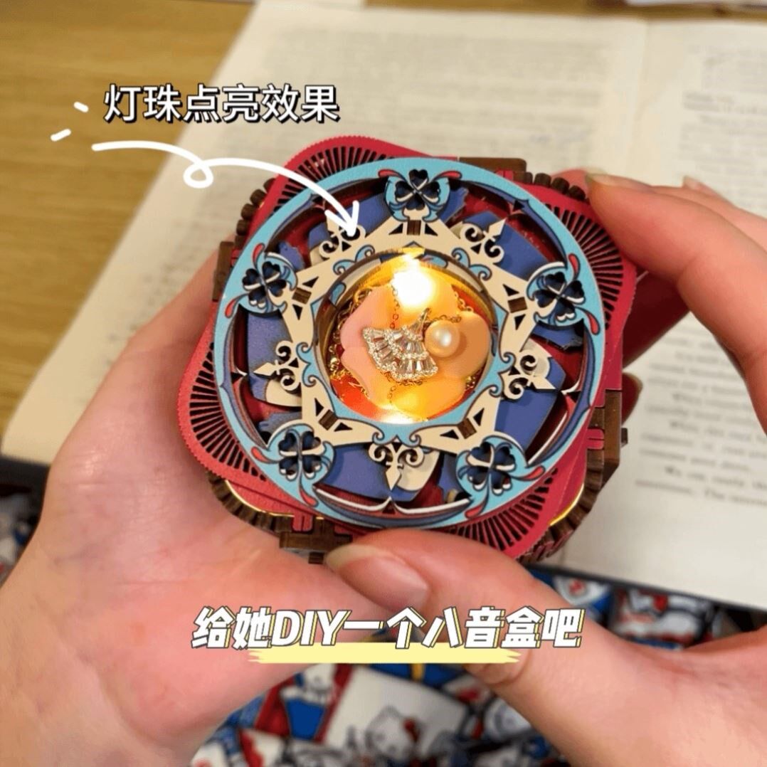 Coke Color Couple Gift DIY Wooden Assembled Music Box Gift Box 3D Three-dimensional Model Wooden Machinery