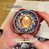 Coke Color Couple Gift DIY Wooden Assembled Music Box Gift Box 3D Three-dimensional Model Wooden Machinery