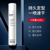 Лак для волос, 420 мл