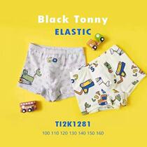 Small black Toy pure cotton boy Underpants flat corner pants baby CUHK Boy triangle Childrens underwear Little Black Tony girl