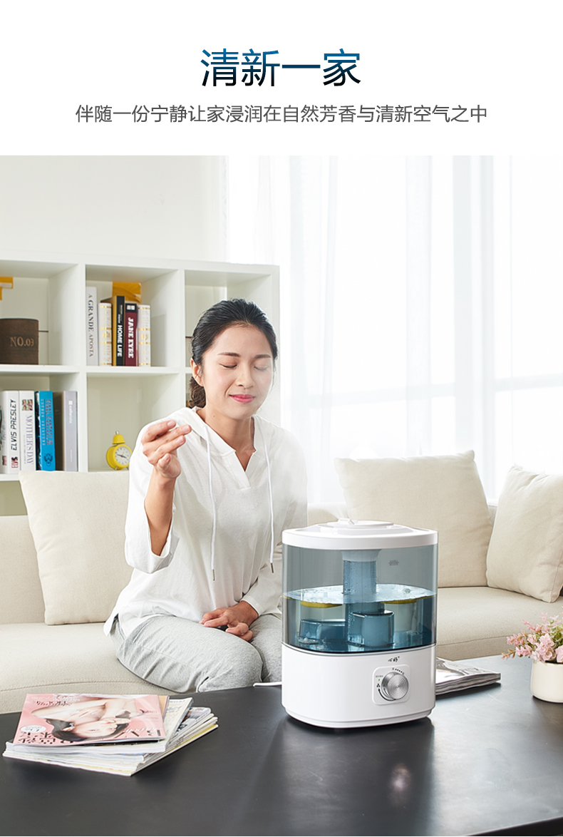 Tim tốt máy làm ẩm không khí câm nhà công suất lớn phòng ngủ phụ nữ mang thai bé văn phòng thêm máy nước thơm - Máy giữ ẩm máy phun sương magic bullet