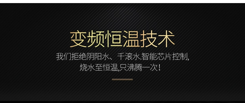 Trà hoàng tử trái tim tốt tự động ấm điện trên ấm đun nước cách nhiệt ấm đun nước thông minh 304 thép không gỉ bong bóng điện từ - ấm đun nước điện ấm siêu tốc sunhouse