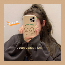 Peach shell ins Korean wind minimalist puppy iphone13 mobile phone shell suitable for apple 12 11promax protective sleeve x silicone xrmax female xs new 8plus soft