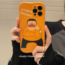 Peach shell freaking provoking iphone13 mobile phone shell applies Apple 12 11promax protective sleeve x silicone xr female xsmax new 8plus soft shell 7 fun small