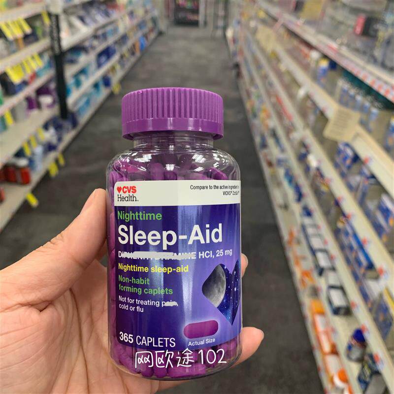 Domestic/Direct Shipping CVS Pharmacy CVS Health Sleep Tablets 25mg/50mg Time Difference Sleep Aid Tablets