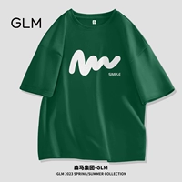 【Чистый хлопок】 чернила зеленый (белый m)