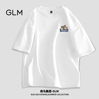 【Хлопок】 белый (маленькая шиба ину)