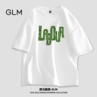 Хлопковый, белый, зеленый