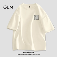 【Хлопок】 Светлый рис (серый мультфильм)