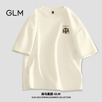 【Хлопок】 Light Mi (Digital Rubik's Cube Cube Маленькая картина)