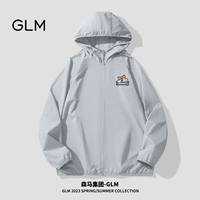 [Модель чистого цвета] Серебряный серый (маленькая шибану)