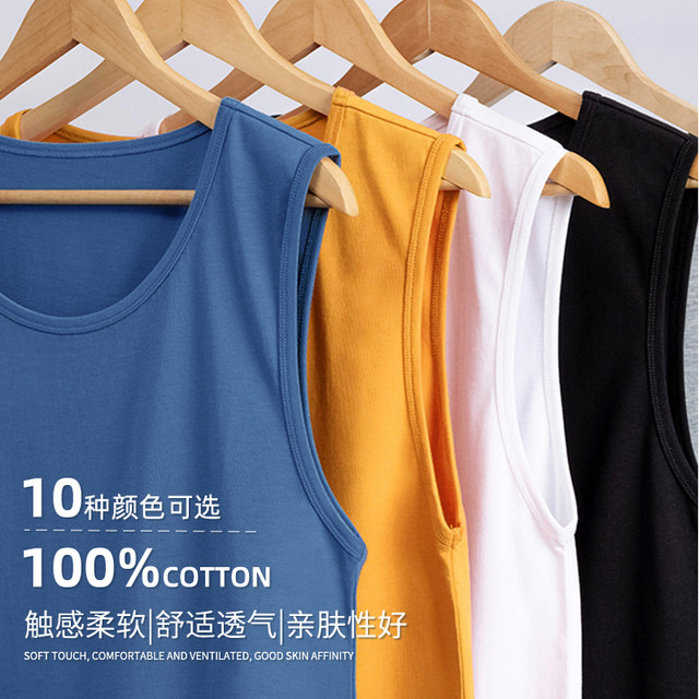 Semir Group GLM Cotton Vest Men's Summer Thin Section Large Size Men's Sports Fitness Vest Boys Sleeveless T-Shirt