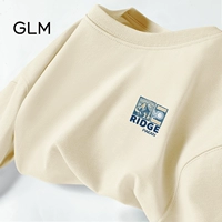 Световой рис #GL горы и реки x