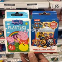 British boots childrens baby cartoon paw team Peppa pig breathable waterproof band-aid ointment 22 pieces