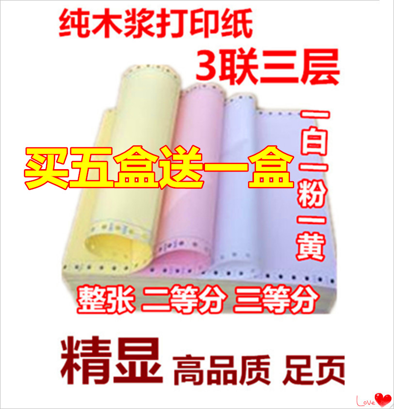 1  ǻ μ  3  3  241-3 ʽÿ. T..
