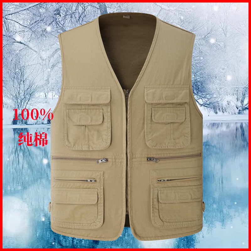 Middle-Aged and Elderly Men's Vest, Spring and Autumn Pure Cotton Vest, New Style Men's Vest, Lightweight Sleeveless Jacket, Summer Multi-Pocket Vest