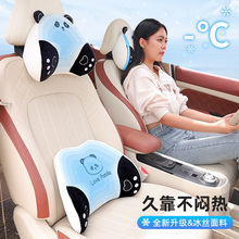 Car headrests, neck protectors, all-season universal ice silk memory cotton pillows, cartoon cute driving waist cushions for interior use