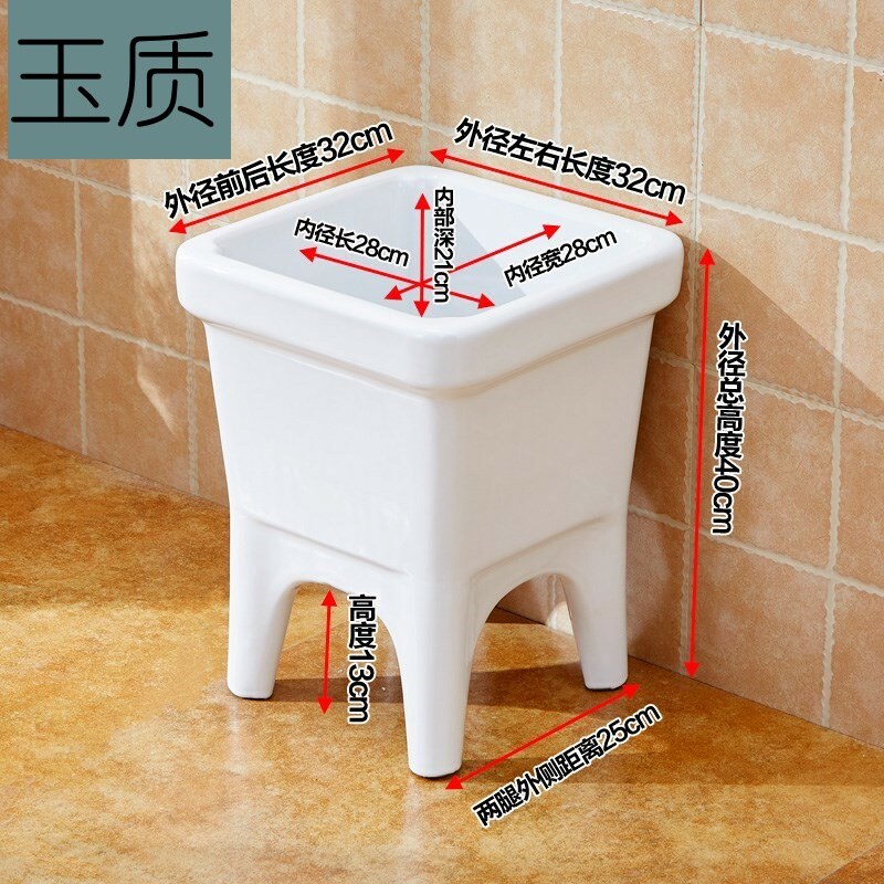 Small mop pool ceramic square mini pier cloth pool makeup room wash mop pool trough household yang tai mop basin