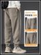 Waffelhose Herren Frühling und Herbst Trendy Marke Loose Foot Sport Hosen American Spliced Casual Harem Hosen