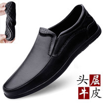 Leather shoes Mens leather Summer 2022 Head layer Niu leather casual shoes Mens Korean version Soft bottom One foot pedal middle aged daddy shoes