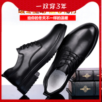 50 mens leather shoes 49 extra-large code 48 plus size 47 Business 46 positive fit 45 casual 35 Little code mens shoes 36 37