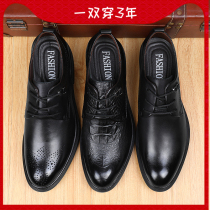 45 45 46 yards for small leather shoes male extra-large size Business casual dress Bullock engraving Crocodile genuine leather