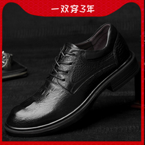 Extra-large code 45 mens 46 business positive clothing leather shoes 47 genuine leather casual 48 plus fat foot wide mens shoes spring