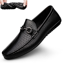 Summer punched hollowed-out Breathable Bean Bean Shoes Men Genuine Leather Soft-bottom Men Casual Cool Leather Shoes Big Code Men Shoes 45 46