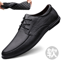Leather Shoes Man Genuine Leather Bull Leather Soft Bottom Soft Leather 2022 Summer New Business Casual Shoes Lacing Inglém Big Code Breathable