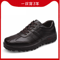 Leather Shoes Men 2018 New Winter 45 Business Leisure 46 middle-aged and elderly Dad shoes 47 Extra Large Code Increase No. 48