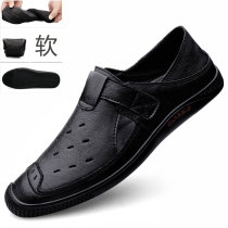 Sandshoes Men 2022 Summer New leather Soft bottom Soft leather Hollow Breathable Casual Shoes Mid Aged Dad Beach Shoes