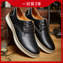 Extra-large size Mens leather shoes 45 Soft underbase bean shoes 46 One foot pedal casual shoes 47 Lazy Shoes Enlarge mens shoes 48