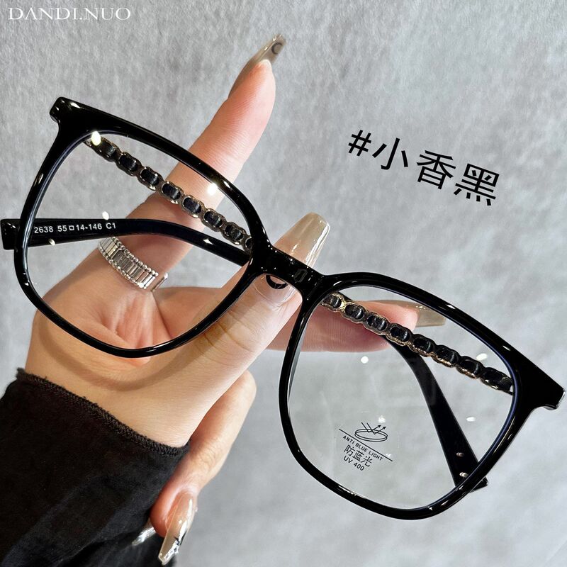 Retro Small-Framed Glasses for Nearsighted Women, Black Frame, Natural Look, Face-Slimming, Blue Light Blocking Eyeglass Frames, Can Be Customized with Prescription